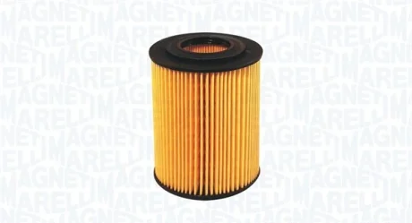 Фильтр MAGNETI MARELLI 152071758824