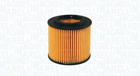 Фильтр MAGNETI MARELLI 152071758827