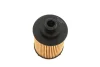 Фильтр MAGNETI MARELLI 152071760874 (фото 2)