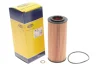 Фильтр MAGNETI MARELLI 152071760882 (фото 2)