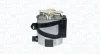 Фильтр MAGNETI MARELLI 152071761636 (фото 1)