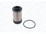 Фильтр MAGNETI MARELLI 153071760222 (фото 1)