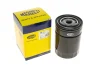 Фильтр MAGNETI MARELLI 153071760520 (фото 5)