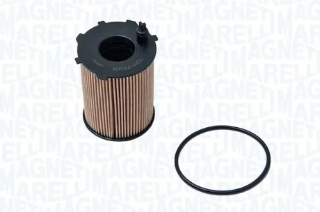 Magneti Marelli Оливний фільтр MAGNETI MARELLI 153071762438