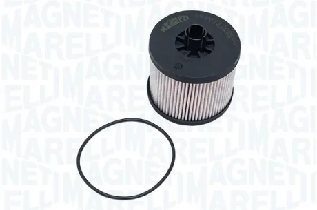 Magneti Marelli Фільтр палива MAGNETI MARELLI 153071762650