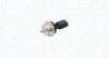 Автозапчасть MAGNETI MARELLI 171916011830 (фото 1)
