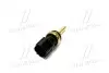 Датчик температури охл.рідини FORD, LAND ROVER, VOLVO (вир-во MagnetiMarelli) MAGNETI MARELLI 171916011840 (фото 4)