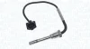 Автозапчасть MAGNETI MARELLI 172000047010 (фото 1)