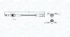 Автозапчасть MAGNETI MARELLI 172000223010 (фото 2)