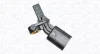 Автодеталь MAGNETI MARELLI 172100025010 (фото 1)