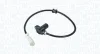 Автодеталь MAGNETI MARELLI 172100034010 (фото 1)