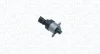 Автодеталь MAGNETI MARELLI 215820002500 (фото 1)