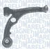 Рычаг независимой подвески колеса MAGNETI MARELLI 301181301700 (фото 2)
