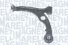 Рычаг независимой подвески колеса MAGNETI MARELLI 301181301800 (фото 2)