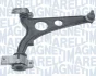 Рычаг независимой подвески колеса MAGNETI MARELLI 301181301900 (фото 2)