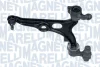 Рычаг независимой подвески колеса MAGNETI MARELLI 301181302400 (фото 2)