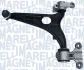 Рычаг независимой подвески колеса MAGNETI MARELLI 301181307400 (фото 2)