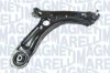 Автодеталь MAGNETI MARELLI 301181310600 (фото 1)