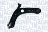 Magneti Marelli Важіль підвіски, підвіска коліс MAGNETI MARELLI 301181310660 (фото 1)