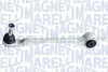 Важіль передньої підвіски лівий MAGNETI MARELLI 301181327100 (фото 1)