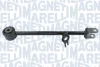 RENAULT Тяга задн.стаб.прав.Duster 10- MAGNETI MARELLI 301181345100 (фото 1)