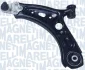 Важіль підвіски MAGNETI MARELLI 301181348400 (фото 1)