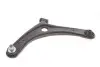 Рычаг подвески (передний/снизу) (L) Dodge Caliber/Jeep Compass/Patriot 06- MAGNETI MARELLI 301181363000 (фото 1)
