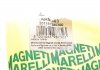 Важіль передньої підвіски правий MAGNETI MARELLI 301181386300 (фото 2)