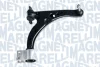 Magneti Marelli Важіль підвіски, підвіска коліс MAGNETI MARELLI 301181389600 (фото 1)