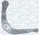 PEUGEOT Рычаг передн.лев. 206 98- MAGNETI MARELLI 301181390900 (фото 1)