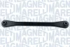CITROEN Рычаг задней подвески верхн.поперечный C5 08- MAGNETI MARELLI 301181391900 (фото 1)