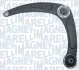 Magneti Marelli Важіль підвіски, підвіска коліс MAGNETI MARELLI 301181392700 (фото 1)