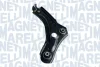 Автозапчасть MAGNETI MARELLI 301181398100 (фото 1)