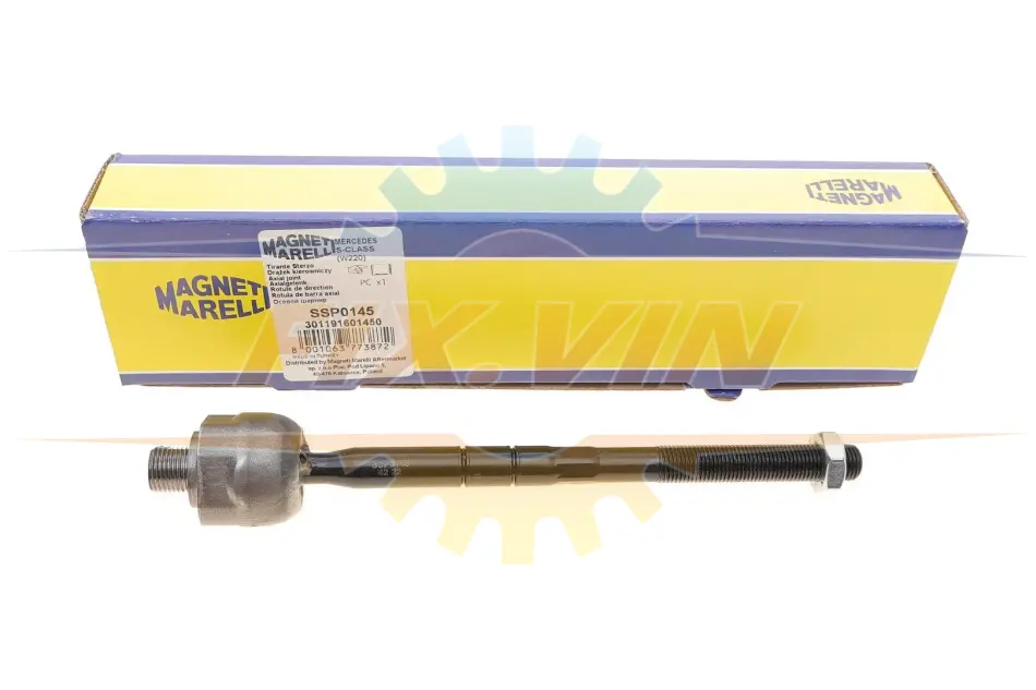 Тяга рульова MB E-class (W211) 02-/S-class (W220) 99- (SSP0145) MAGNETI MARELLI 301191601450 (фото 1)