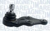 Автозапчасть MAGNETI MARELLI 301191618590 (фото 1)