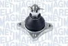 MITSUBISHI Шаровая опора верхн. L200, Pajero 00- MAGNETI MARELLI 301191619080 (фото 1)