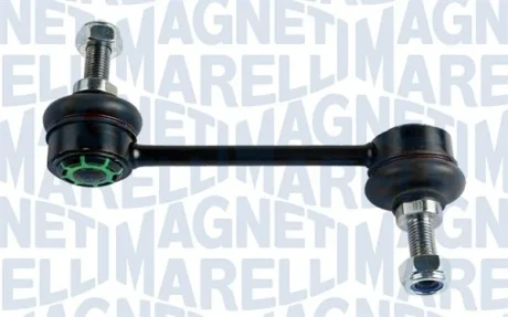 Автозапчасть MAGNETI MARELLI 301191620310