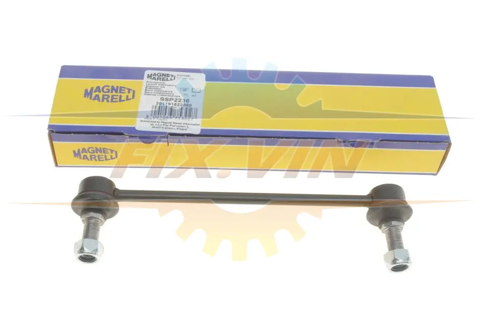 Тяга стабілізатора (заднього) Hyundai Tucson/Kia Sportage 04- MAGNETI MARELLI 301191622360 (фото 1)
