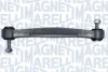 Автозапчасть MAGNETI MARELLI 301191623040 (фото 1)