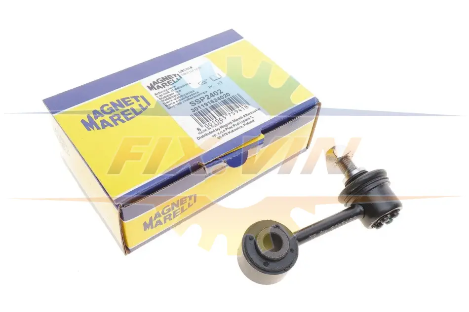 Тяга стабілізатора (заднього) Mazda 6 1.8-2.3 02-08 MAGNETI MARELLI 301191624020 (фото 1)