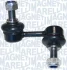 MITSUBISHI Тяга передн.стабилизатора лев.L200 06- MAGNETI MARELLI 301191624120 (фото 1)