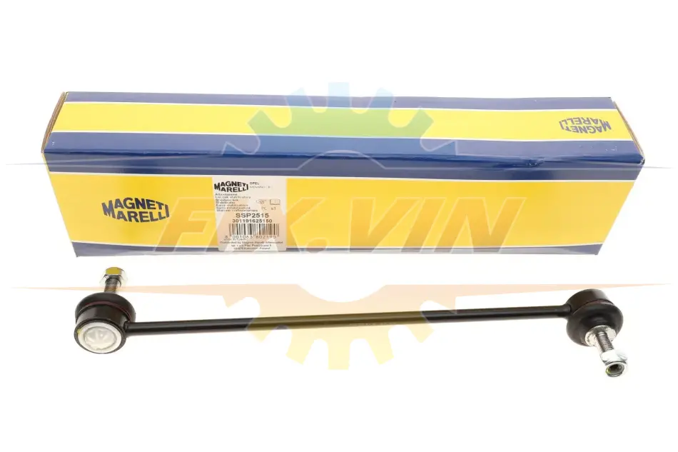Тяга стабілізатора (переднього) Renault Master III/Opel Movano B 10- MAGNETI MARELLI 301191625150 (фото 1)