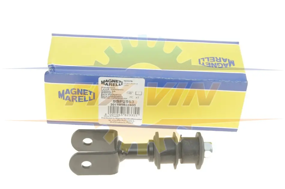 Тяга стабілізатора (заднього) Toyota Land Cruiser 200/Lexus LX 07- MAGNETI MARELLI 301191625630 (фото 1)