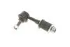 Тяга стабілізатора (заднього) Mitsubishi Carisma/Space Star 1.3-1.8/1.9DI 95-06 MAGNETI MARELLI 301191625890 (фото 2)