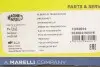 Вал приводний VAG (вир-во Magneti Marelli) MAGNETI MARELLI 302004190016 (фото 2)