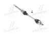 Вал приводний FORD C-MAX (DM2) (вир-во Magneti Marelli) MAGNETI MARELLI 302004190201 (фото 1)