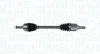 Автозапчасть MAGNETI MARELLI 302004190250 (фото 1)