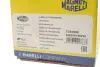 Приводний вал MAGNETI MARELLI 302004190298 (фото 2)