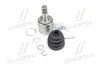ШРУС з пильником TOYOTA (вир-во Magneti Marelli) MAGNETI MARELLI 302009100080 (фото 1)