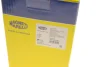 Зовнішній РШ шарнір (комплект) MAGNETI MARELLI 302015100041 (фото 5)